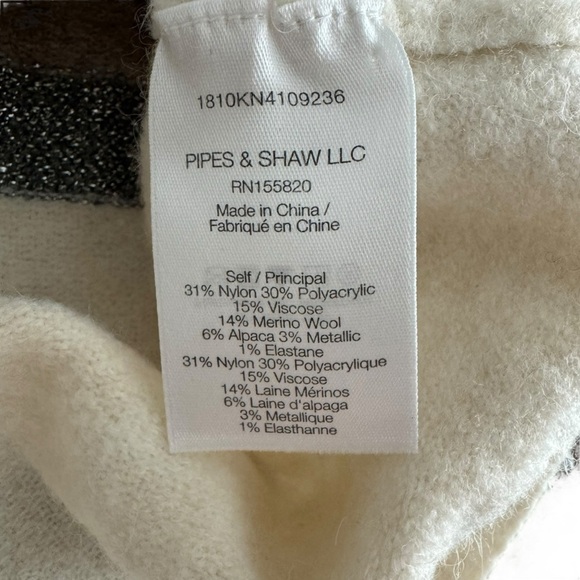 Veronica Beard - Miley Colorblock Metallic Pullover Sweater in Ivory Multi Sz S - Picture 8 of 9